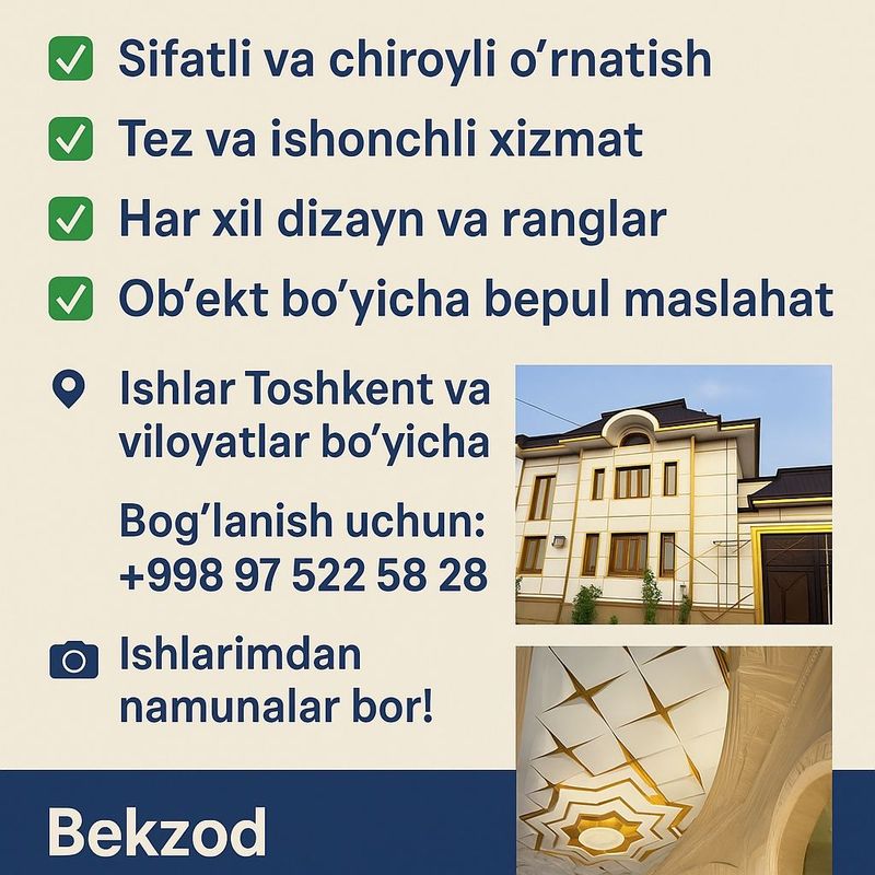 Alucobond_ornatish alikafon xizmati alkafon alucobond alkafon usta Alucobond_ornatish alikafon xizmati alkafon alucobond alkafon usta