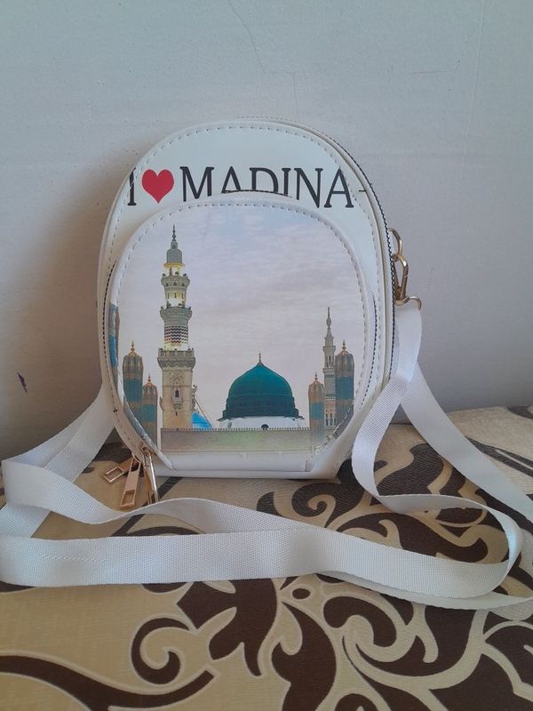 Сумка I love Madina Сумка I love Madina
