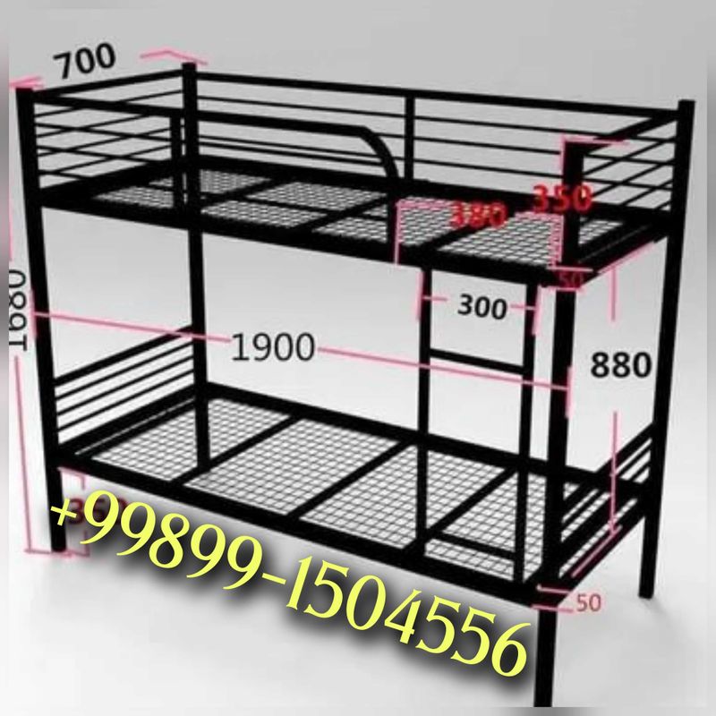 г. Продается двухярусная кровать 3