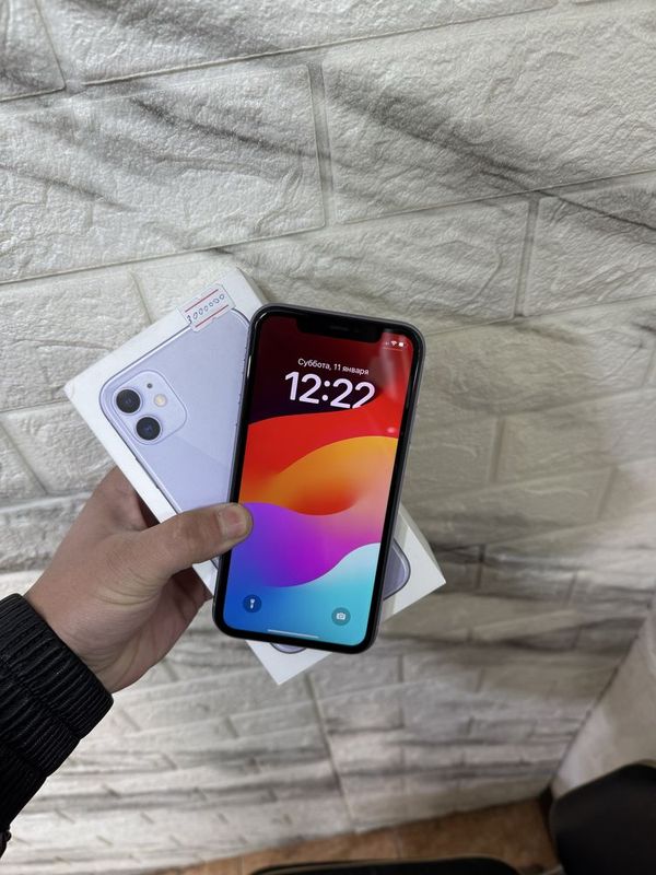 Iphone 11 sotiladi ideal