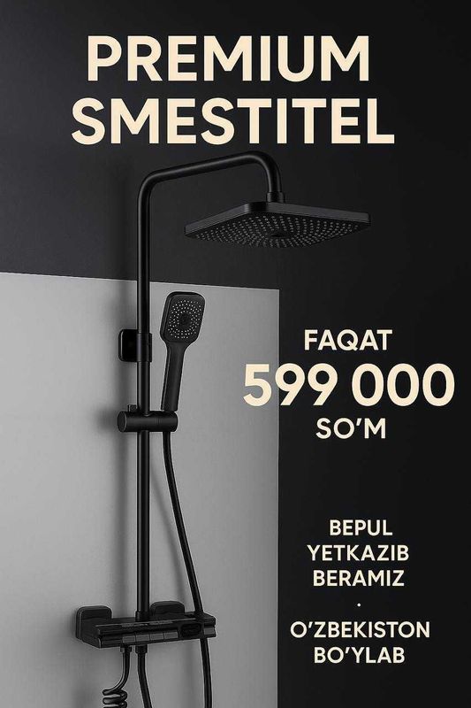 Smestitel dush uchun Smestitel dush uchun