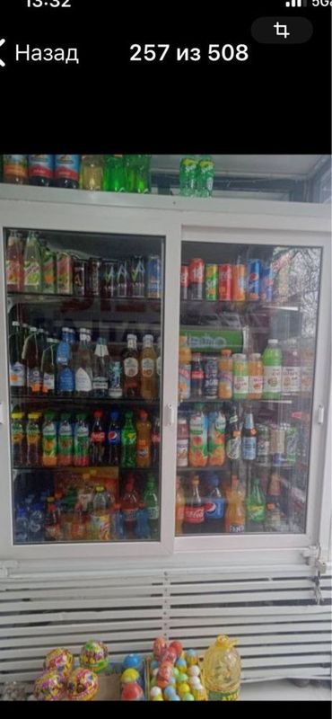 Продается холодильник Продается холодильник