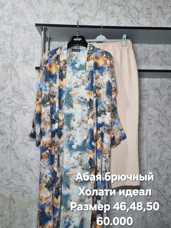 Женские одежды в хорошем состоянии Женские одежды в хорошем состоянии