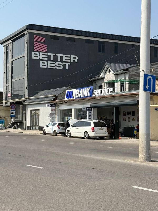 Срочно Продам Здание Самарканд Дарвоза, Дружба народов Срочно Продам Здание Самарканд Дарвоза, Дружба народов