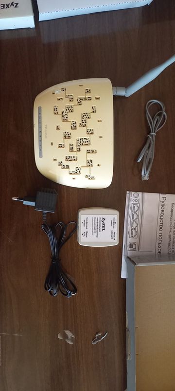 WIFI Router b/u