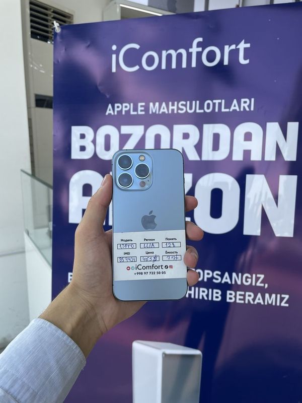 iPhone 13 pro kredit iPhone 13 pro kredit