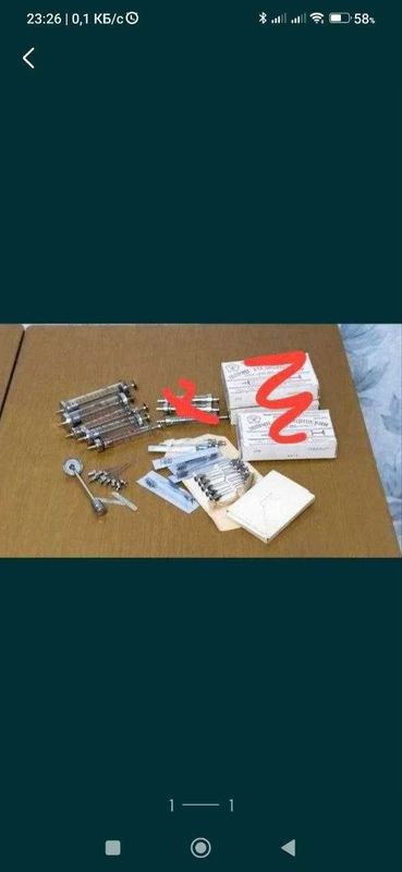 Шприцы стеклянные, б.у. Иголки новые. Шприцы стеклянные, б.у. Иголки новые.