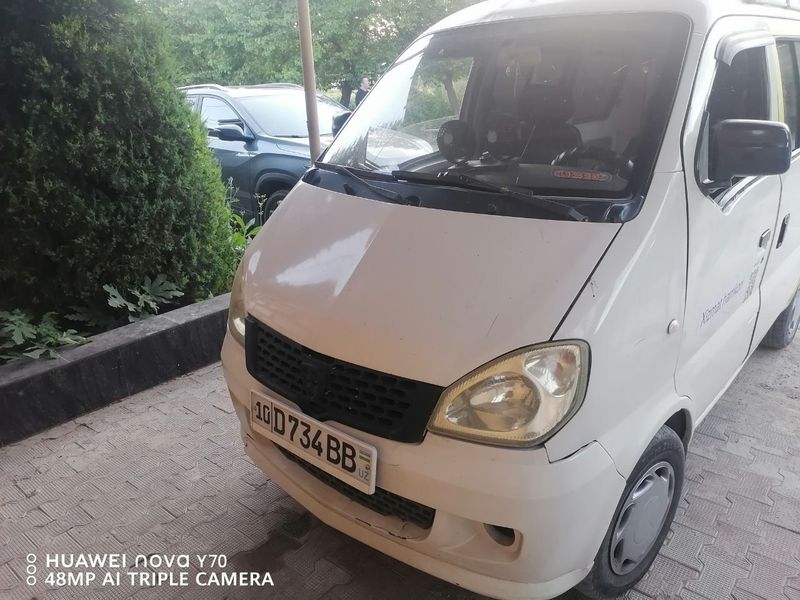 Hafei hfj 6370 1.1L Hafei hfj 6370 1.1L