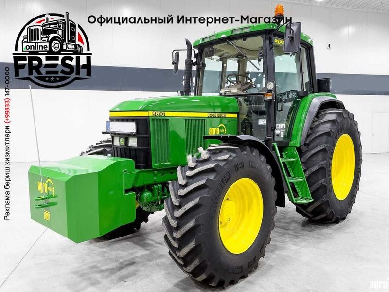 Колесный трактор John Deere 6810