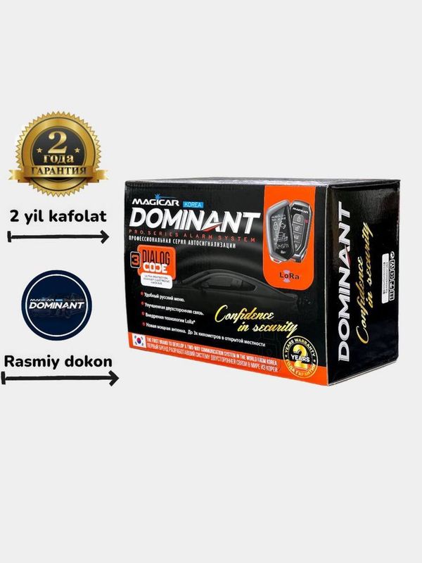 Magicar 907S daminat pult arginal