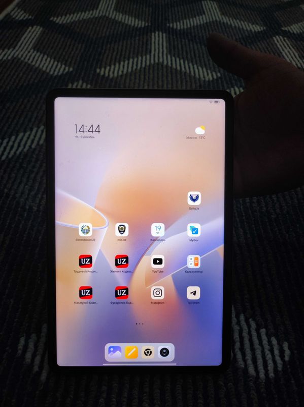 Xiaomi Pad 6 8/128