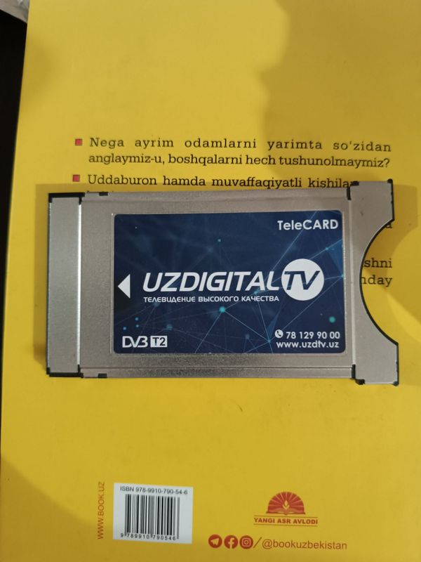 Uzdegital tv card Uzdegital tv card