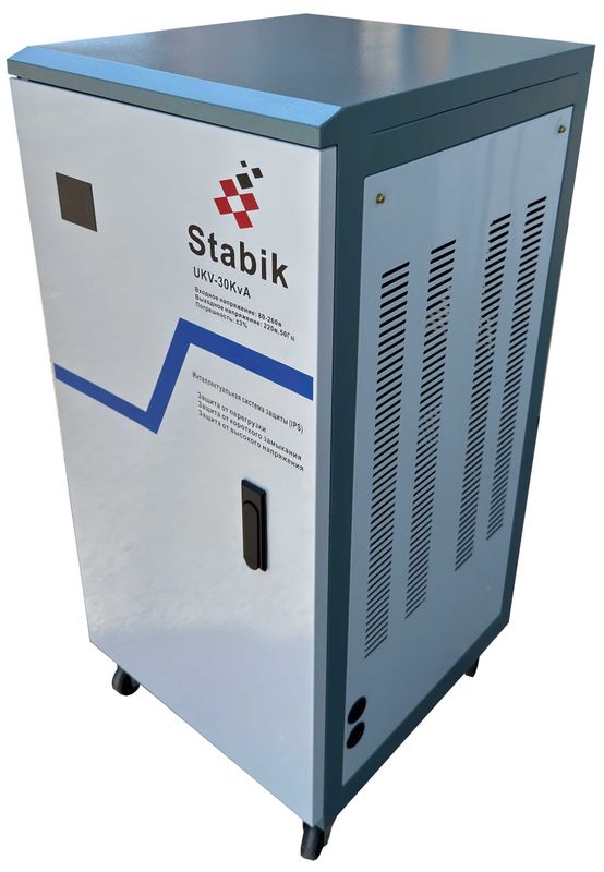 Стабилизатор напряжения для дома Stabik UKV-30KVA