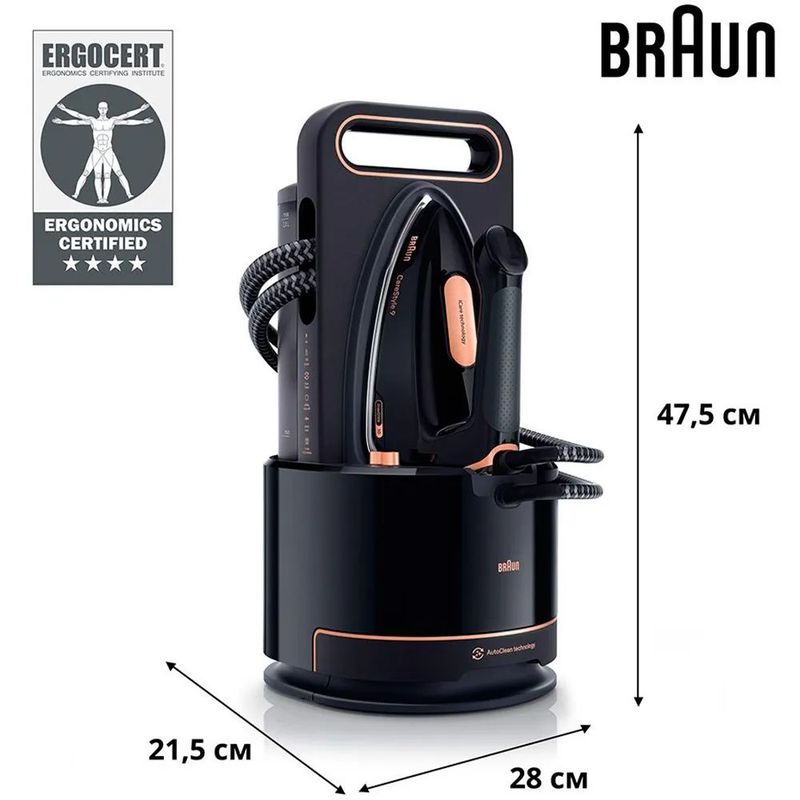 Утюг с парогенератором Braun CareStyle 9 IS9090BK Утюг с парогенератором Braun CareStyle 9 IS9090BK