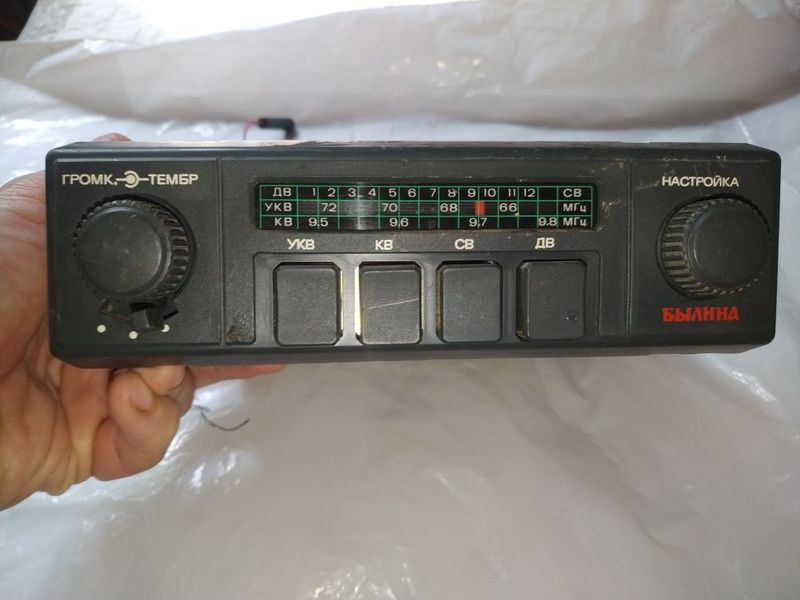 Радио Былина-315-41 Радио Былина-315-41