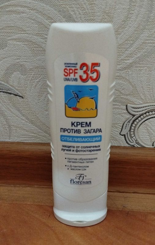 Крем против загара отбеливающий Floresan spf 35