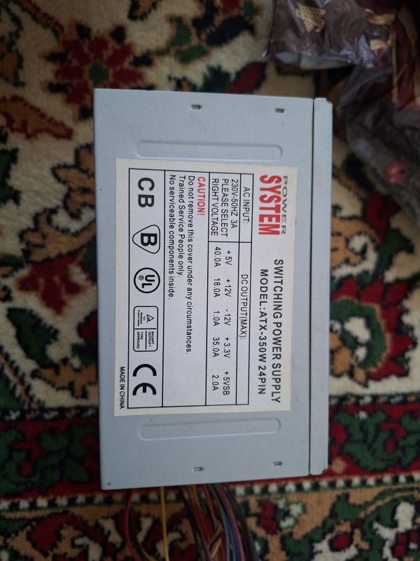 Блок питание 350ватт Блок питание 350ватт