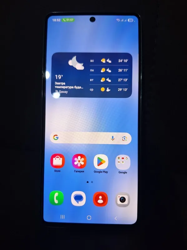 Samsung A73 5G sotiladi Samsung A73 5G sotiladi