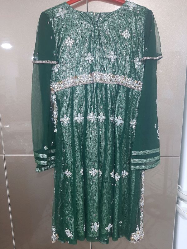 Kelinlar koylagi Kelinlar koylagi