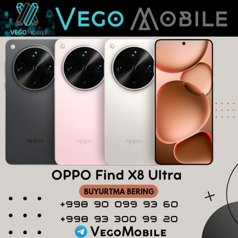 Суперцена! Oppo Find X8 Ultra на заказ Суперцена! Oppo Find X8 Ultra на заказ