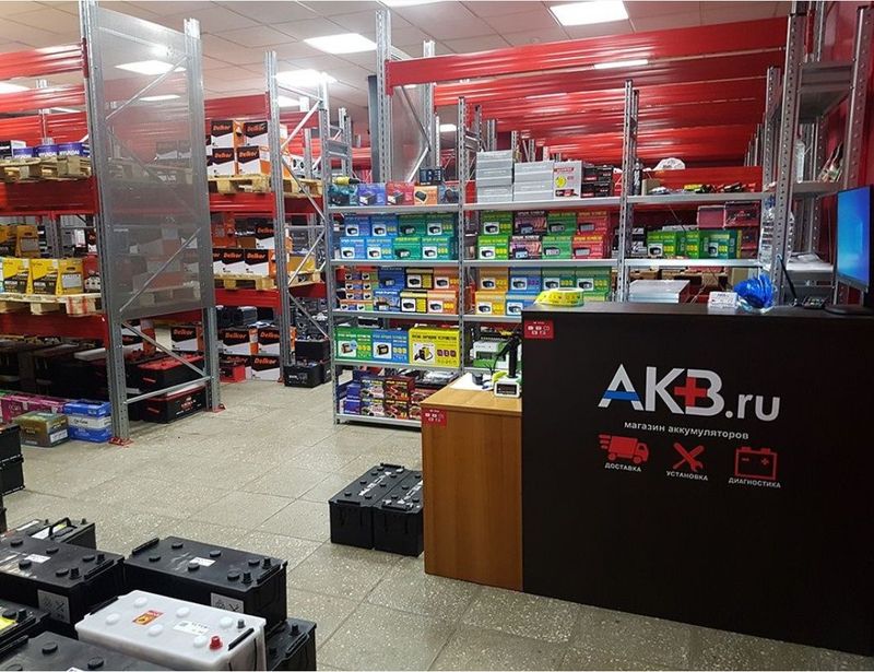 Оптом Акумлиятрлар