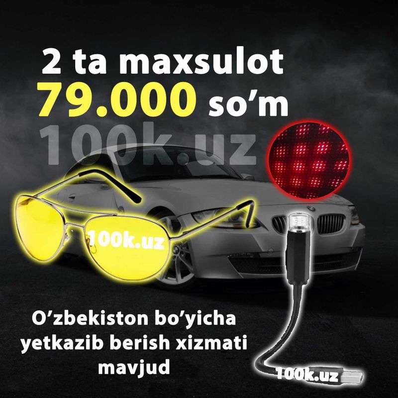 Koz qamashiga qarshi kozaynak va led lazer