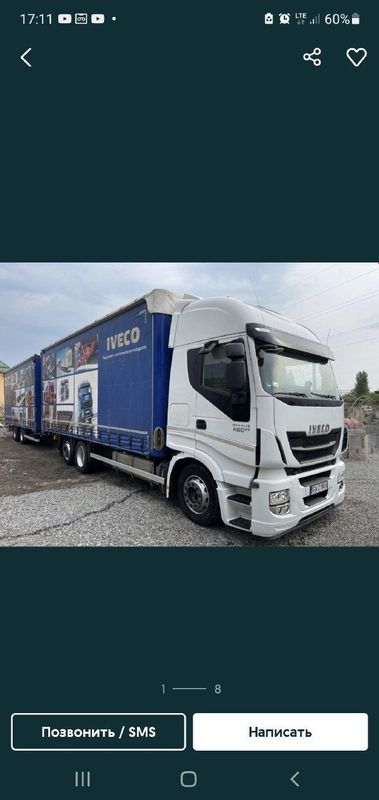 IVECO 460 евро 6 паравоз сотилади Йили: 2016 прицеп 2016 IVECO 460 евро 6 паравоз сотилади Йили: 2016 прицеп 2016