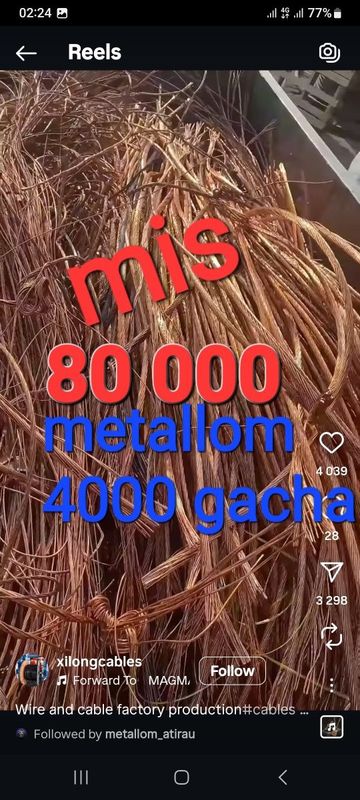 Metallolom metallom metalom металлом оламиз Metallolom metallom metalom металлом оламиз
