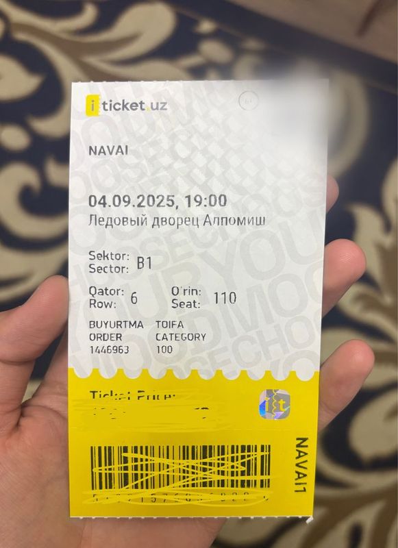 Билет на концерт Navai