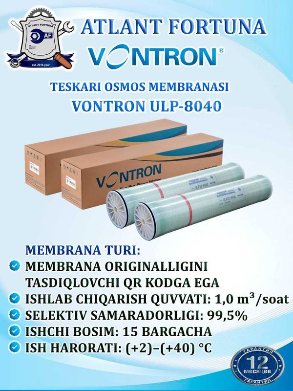 Suv filtri membranasi – Ovay, Vontron, CSM, Toray, мембрана, менбрана