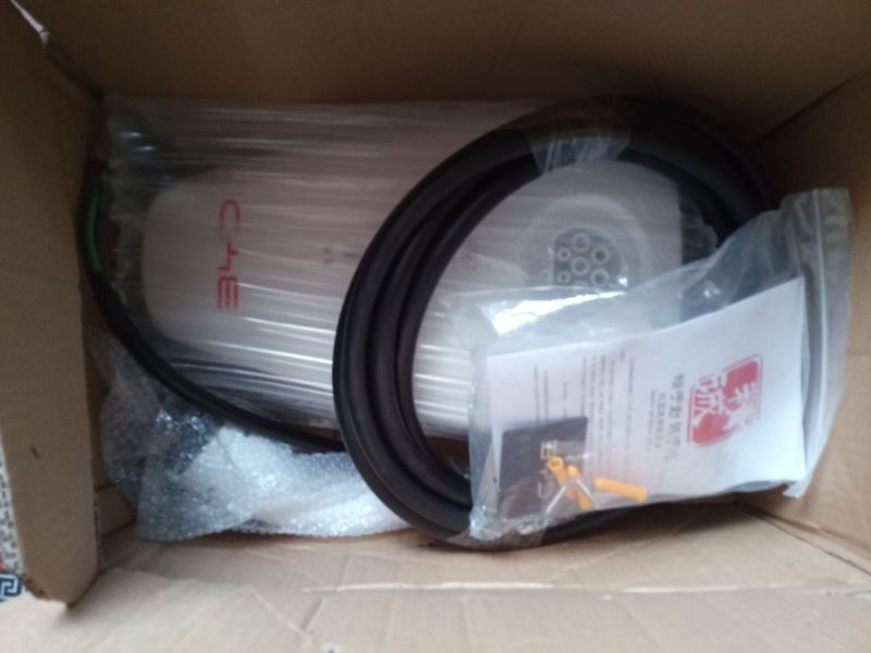 Byd 7 kv zaryadka Byd 7 kv zaryadka
