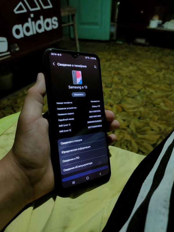 Продаётся или обмен Samsung Galaxy a13 ideal 3/32 Продаётся или обмен Samsung Galaxy a13 ideal 3/32