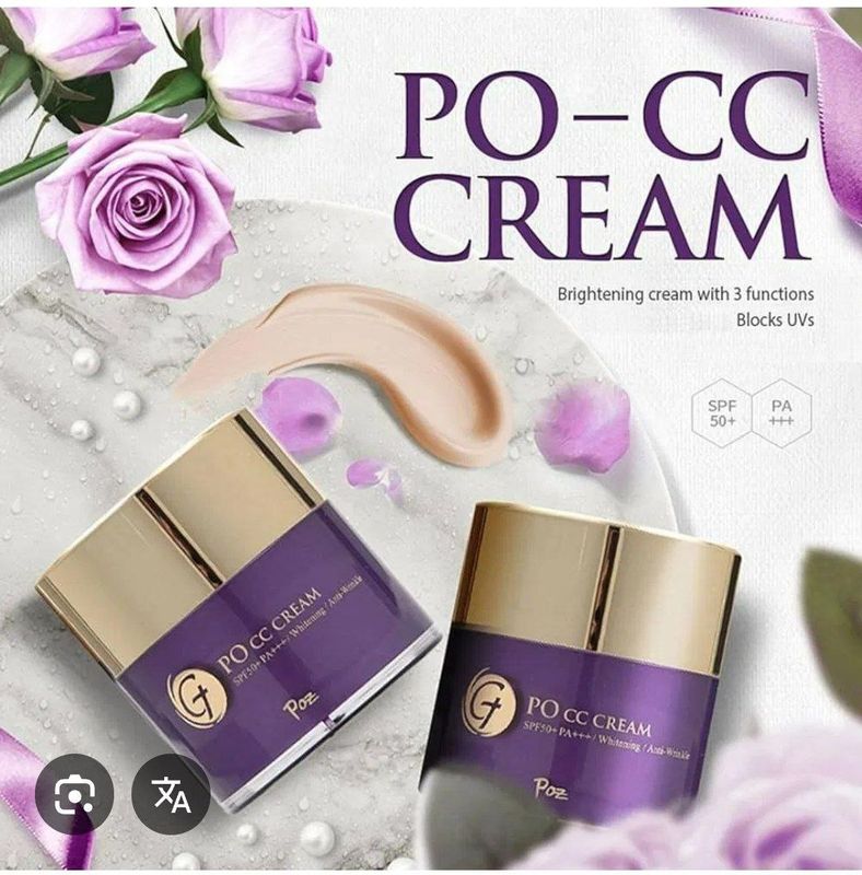 Po cc cream Po cc cream