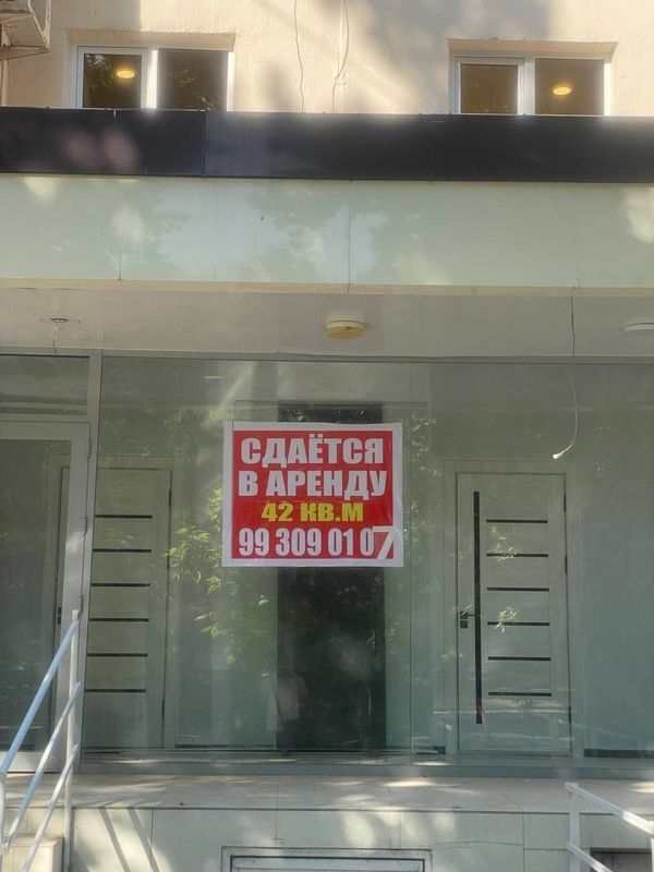 Аренда помощения 42 кв.м² учтепа 21 квартал Аренда помощения 42 кв.м² учтепа 21 квартал