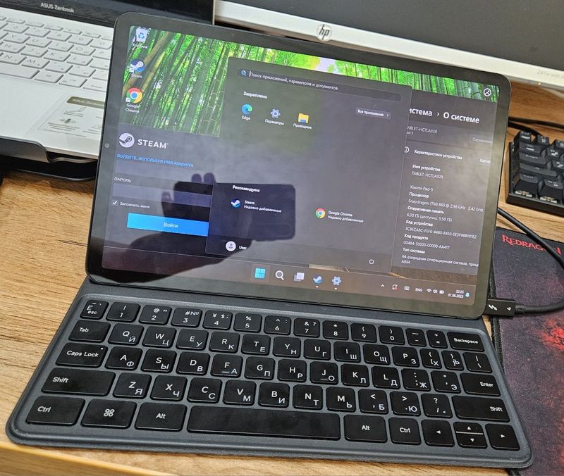 Windows планшет Xiaomi с клавиатурой Windows планшет Xiaomi с клавиатурой