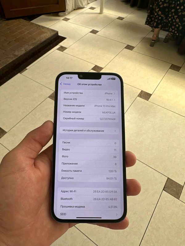 iphone 13 pro max iphone 13 pro max