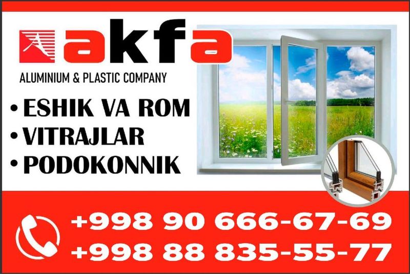 Akfa eshik romlari Akfa eshik romlari