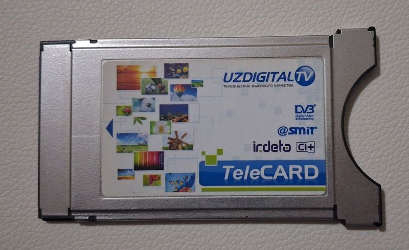 Uzdigital tv картаси сотилади Uzdigital tv картаси сотилади