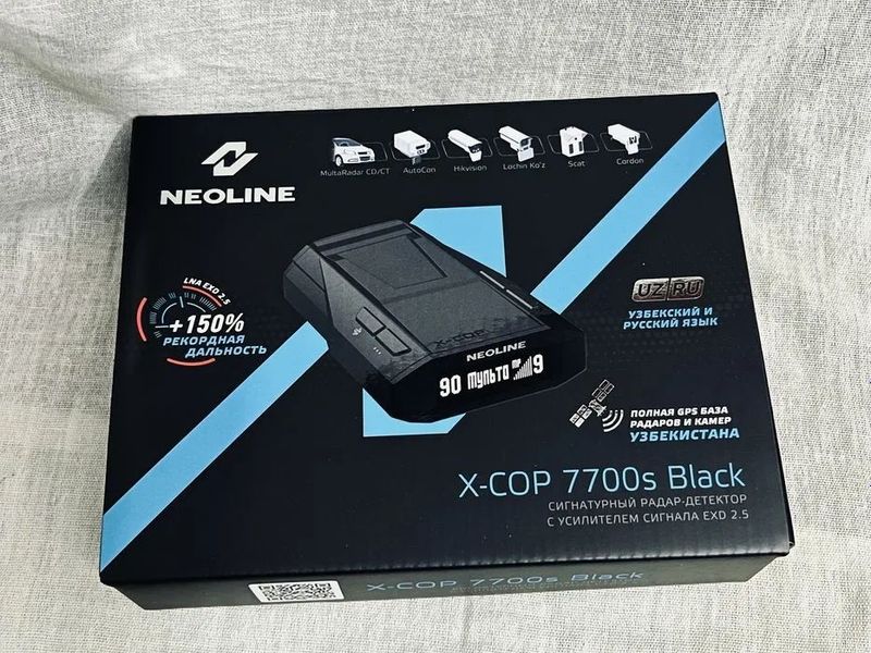 Neoline 7700S Black