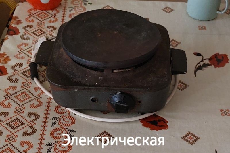 Советская электрическая плита