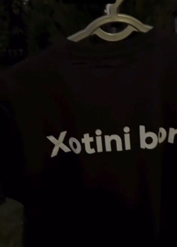 Yozuvli futbolkalar optom Yozuvli futbolkalar optom