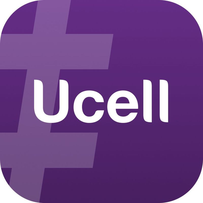 Продается номер Ucell 500055x55