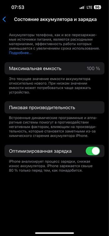 Iphone 13 128gb 100% Iphone 13 128gb 100%