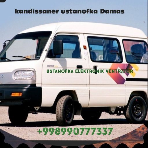 Ustanofka kandissaner Damas