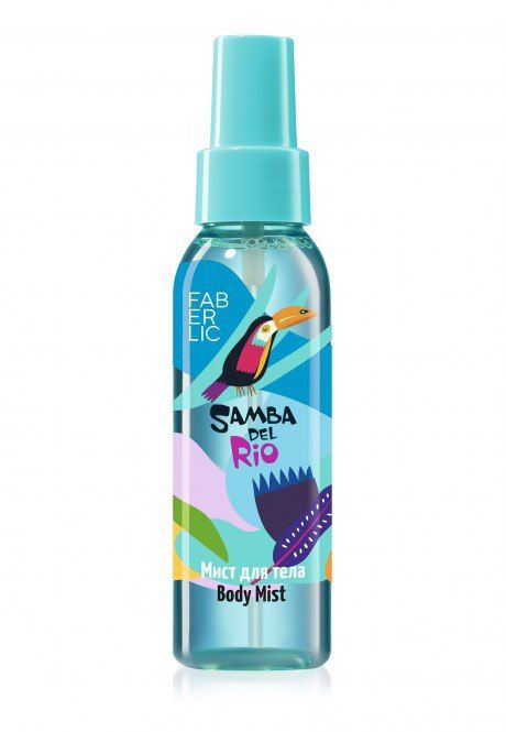 Okean Samba del Rio tana uchun mist Okean Samba del Rio tana uchun mist