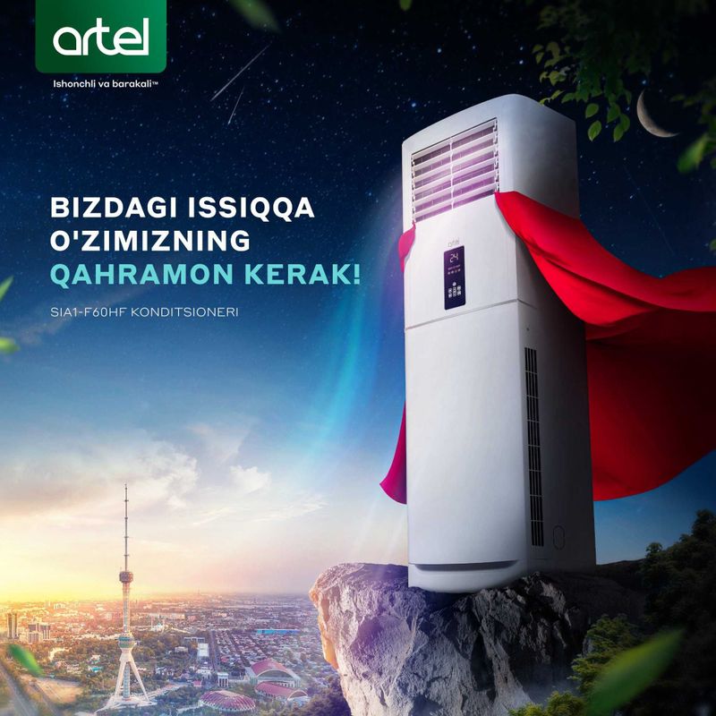 Кондиционер ARTEL, SHIVAKI va AVALON. Арзон!!! Колонный кондиционер. Кондиционер ARTEL, SHIVAKI va AVALON. Арзон!!! Колонный кондиционер.