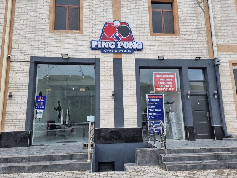 Ижарага ёки сотилади Ижарага ёки сотилади