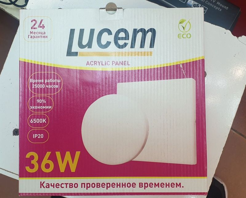 Lucem Akril Led 36watt