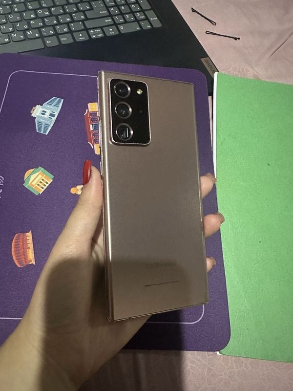 Samsung note 20 ultra 5G