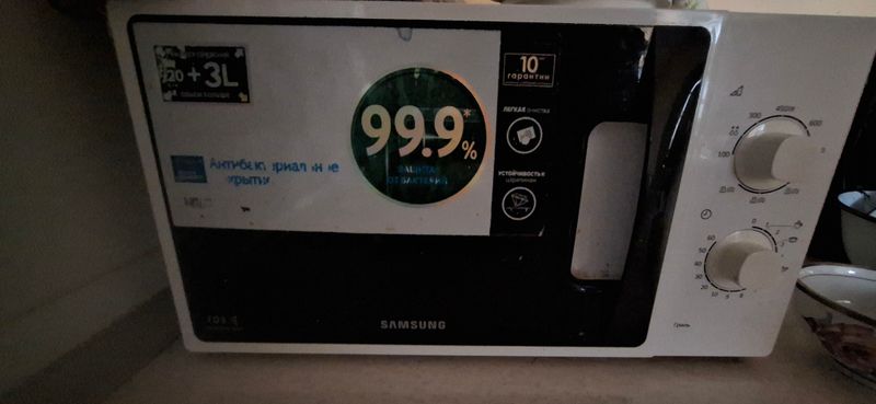 samsung микроволновка и печь itimat